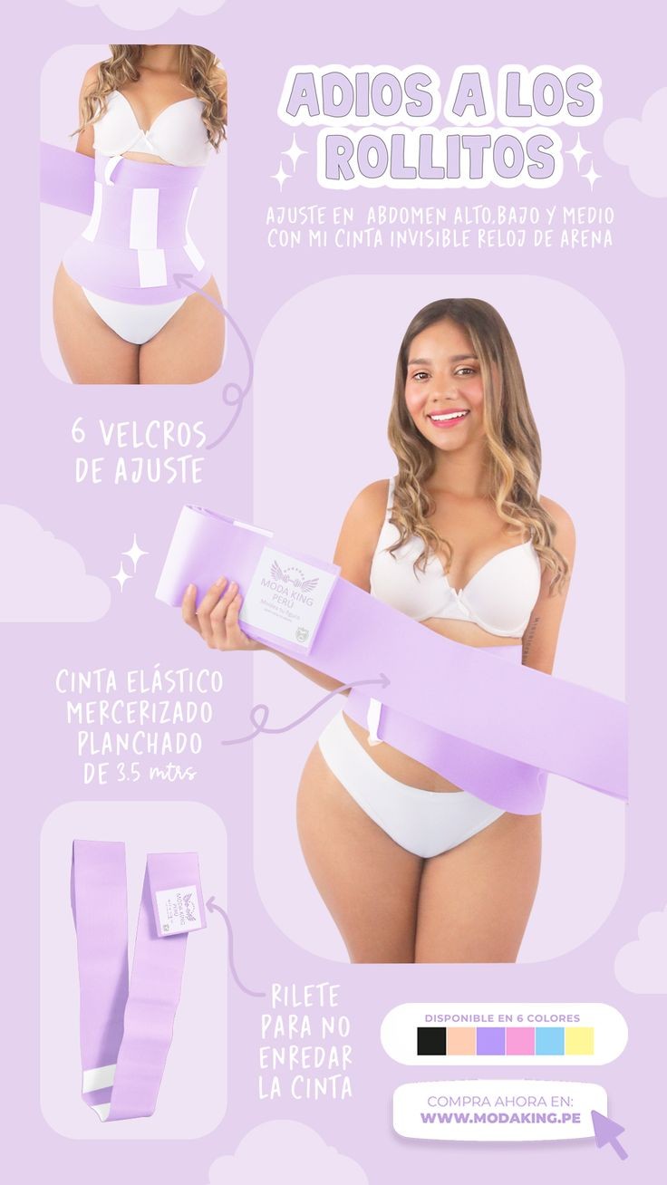 Cinta invisible elástica