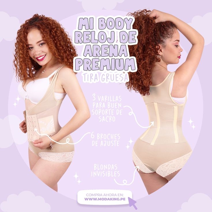 Body premium reloj de arena tira gruesa beige